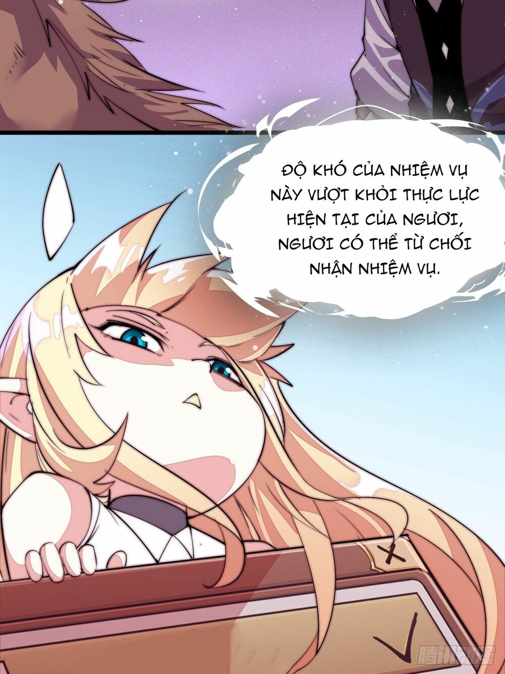 Ta Có Một Sơn Trại: Chapter 2