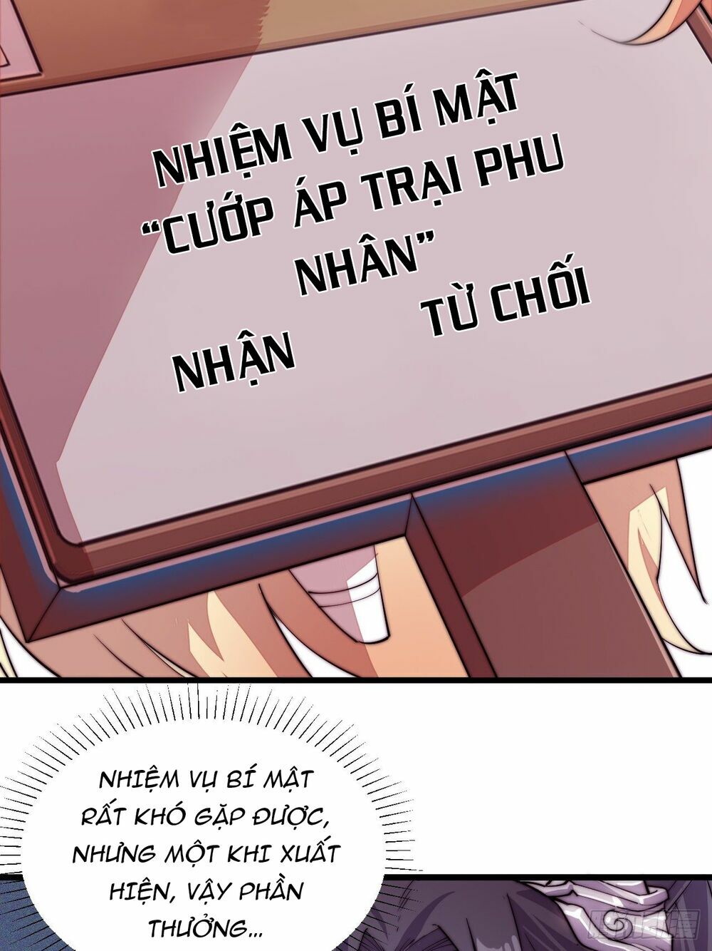 Ta Có Một Sơn Trại: Chapter 2
