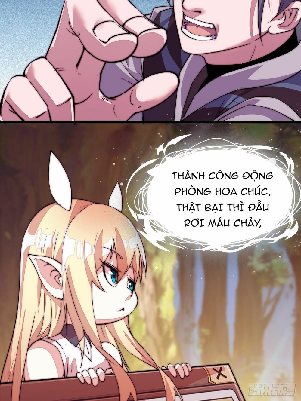 Ta Có Một Sơn Trại: Chapter 2