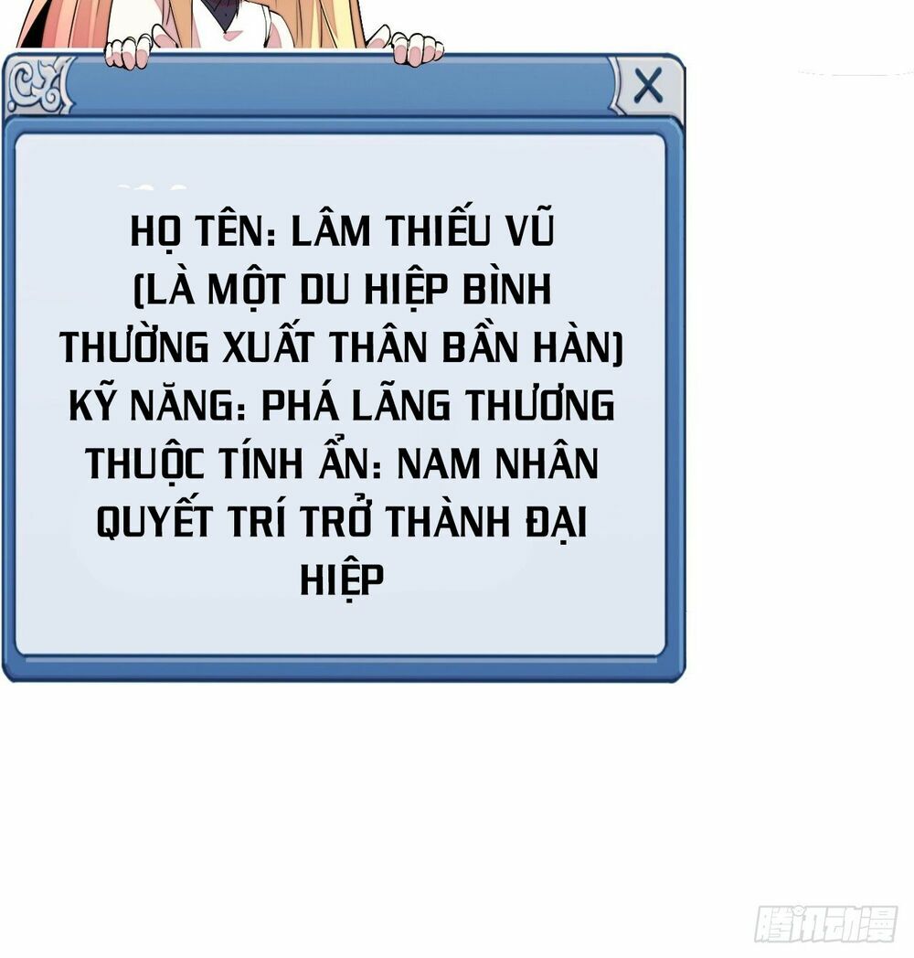 Ta Có Một Sơn Trại: Chapter 2