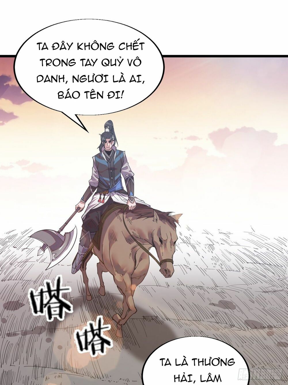 Ta Có Một Sơn Trại: Chapter 2