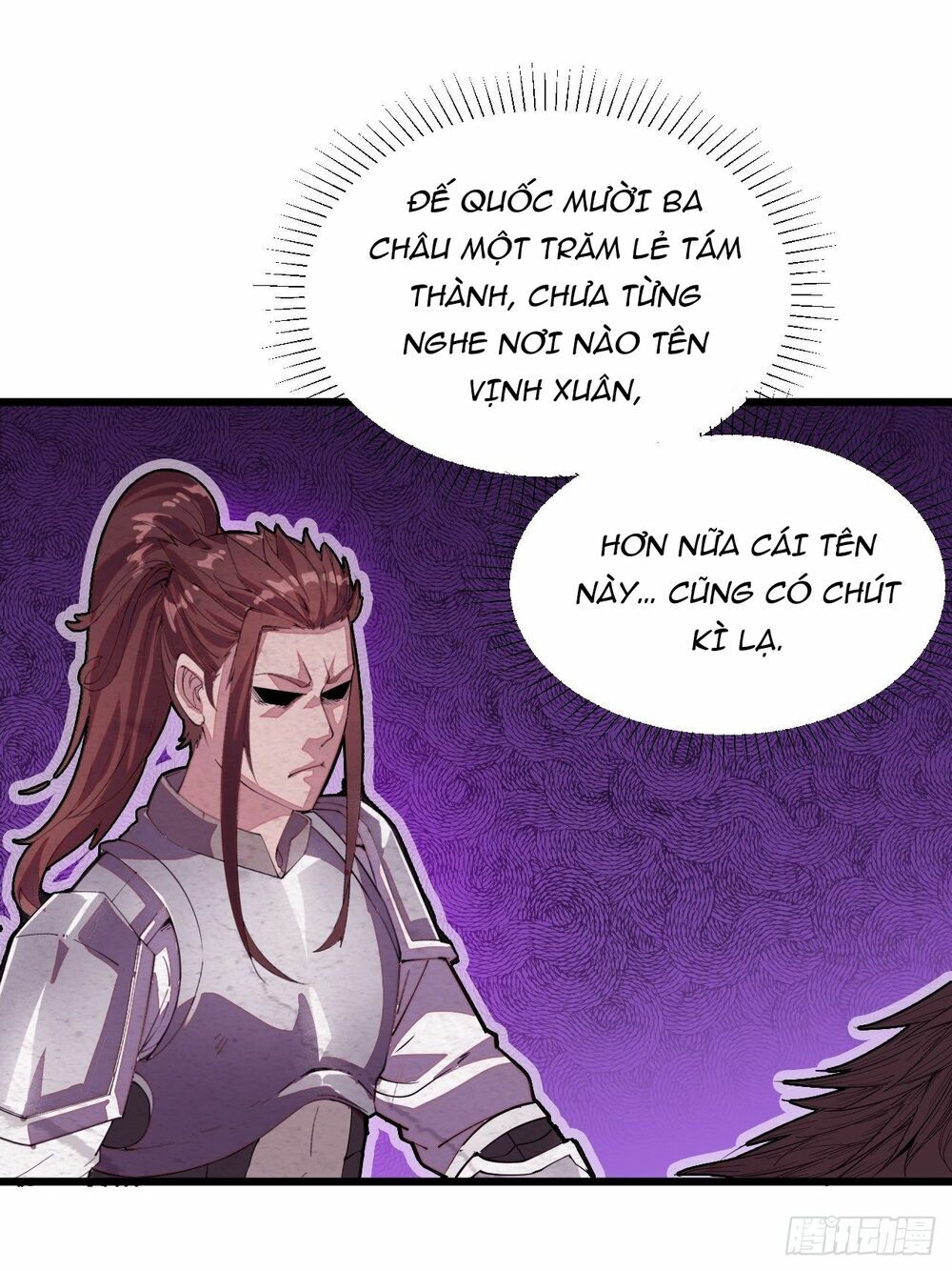 Ta Có Một Sơn Trại: Chapter 2