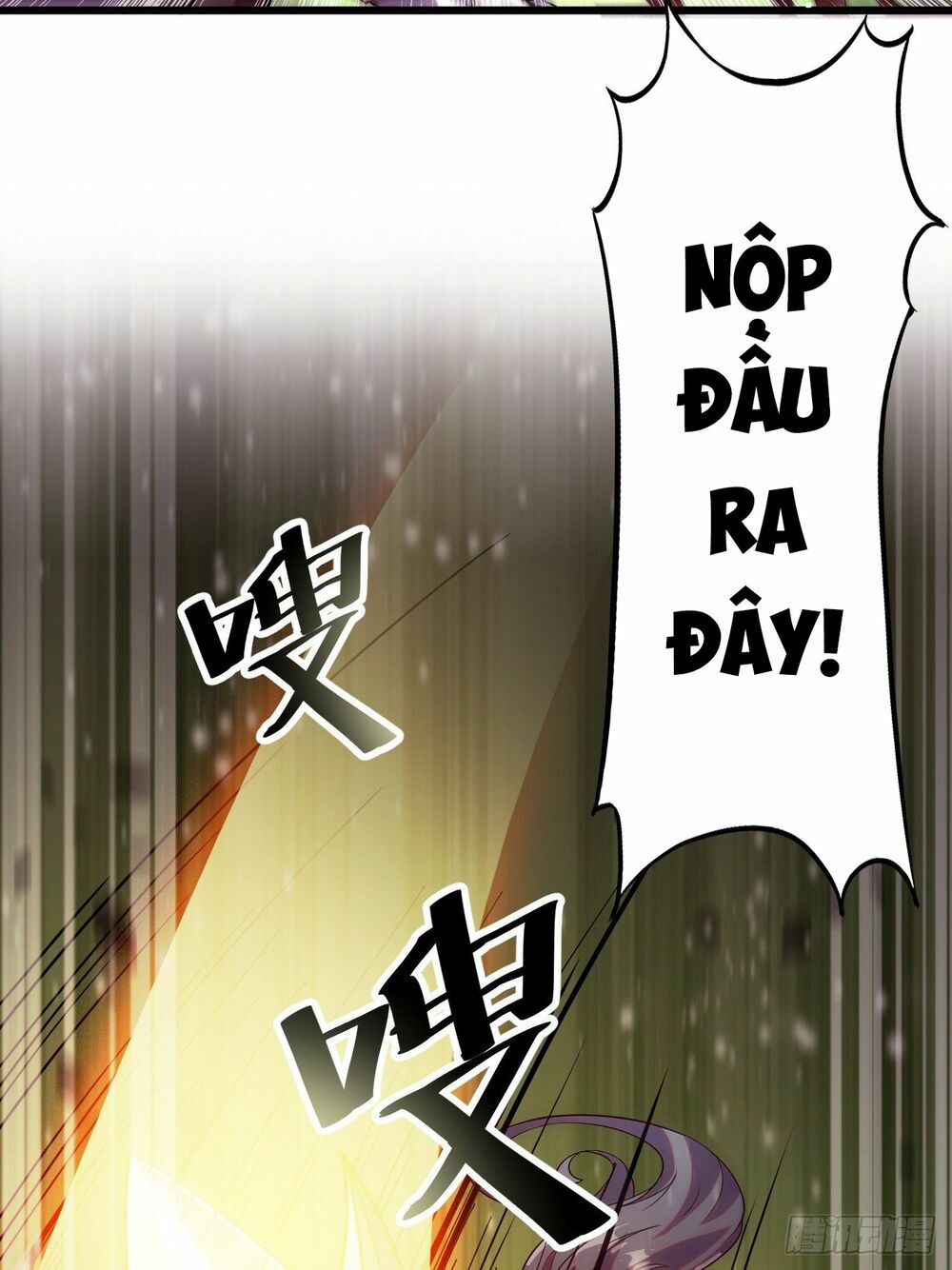 Ta Có Một Sơn Trại: Chapter 2