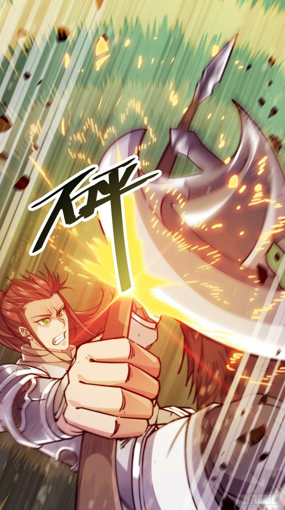 Ta Có Một Sơn Trại: Chapter 2