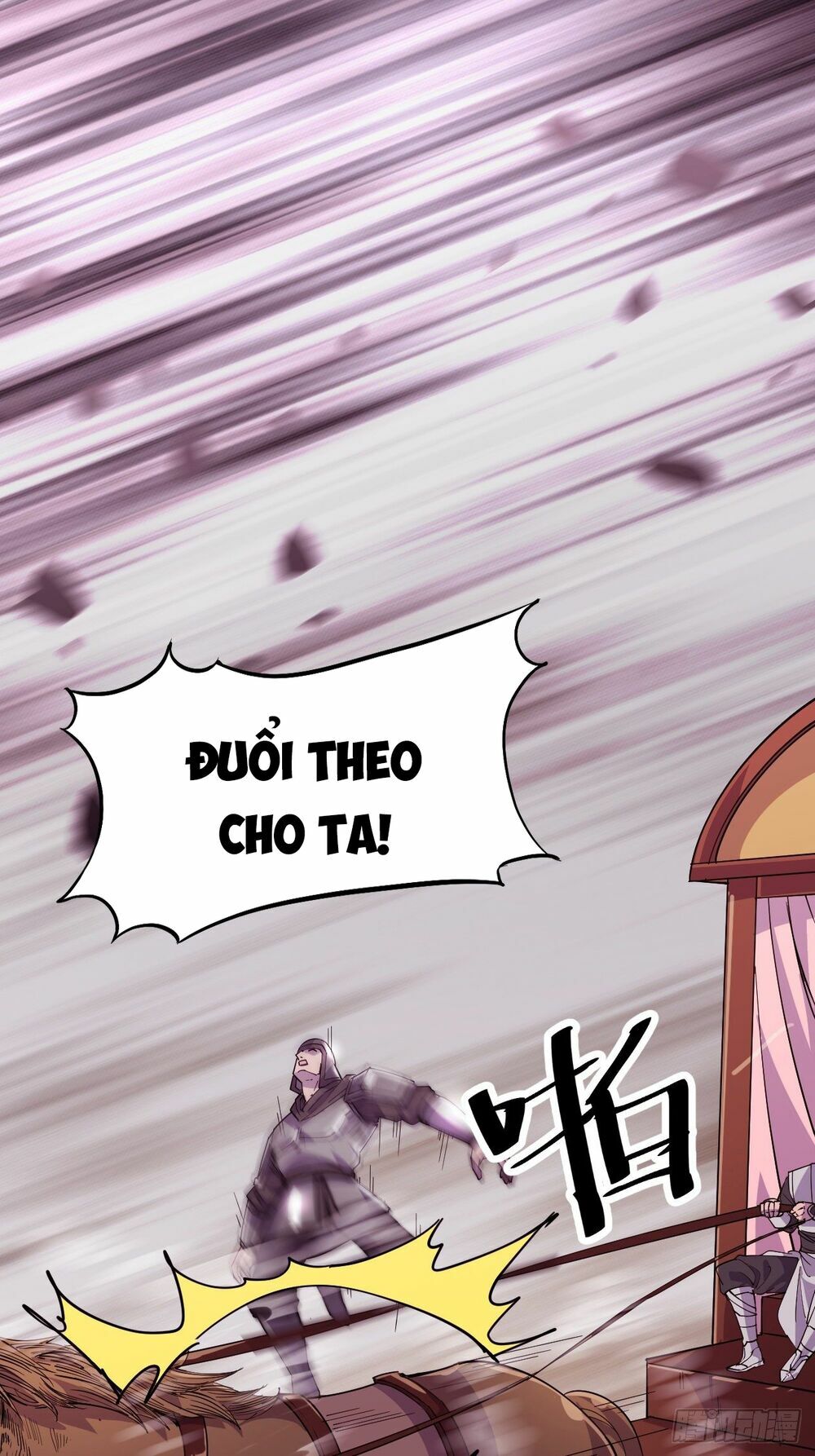Ta Có Một Sơn Trại: Chapter 2