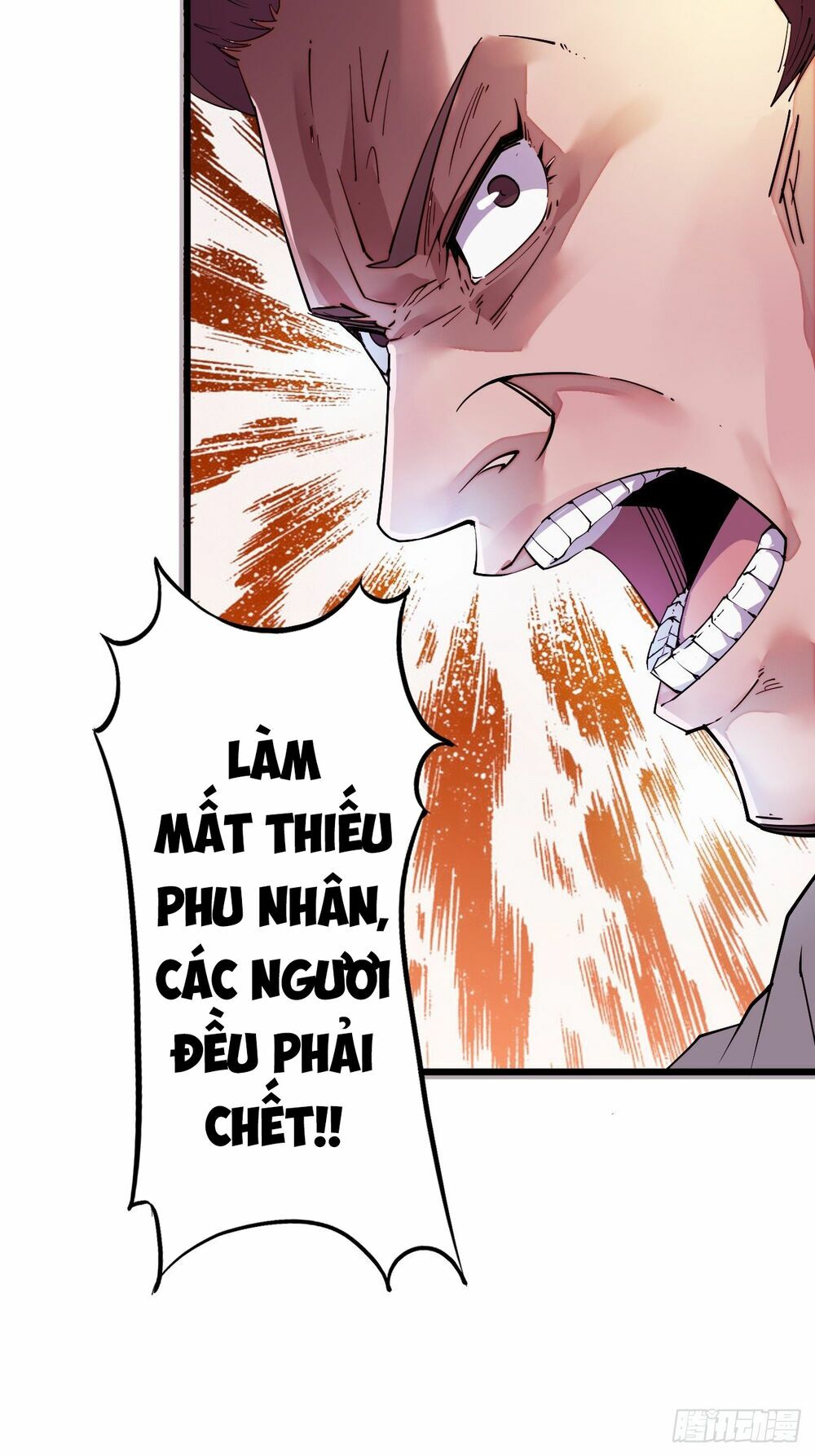 Ta Có Một Sơn Trại: Chapter 2