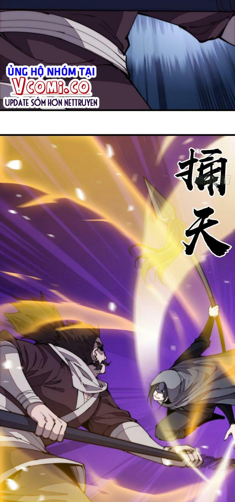 Ta Có Một Sơn Trại: Chapter 201