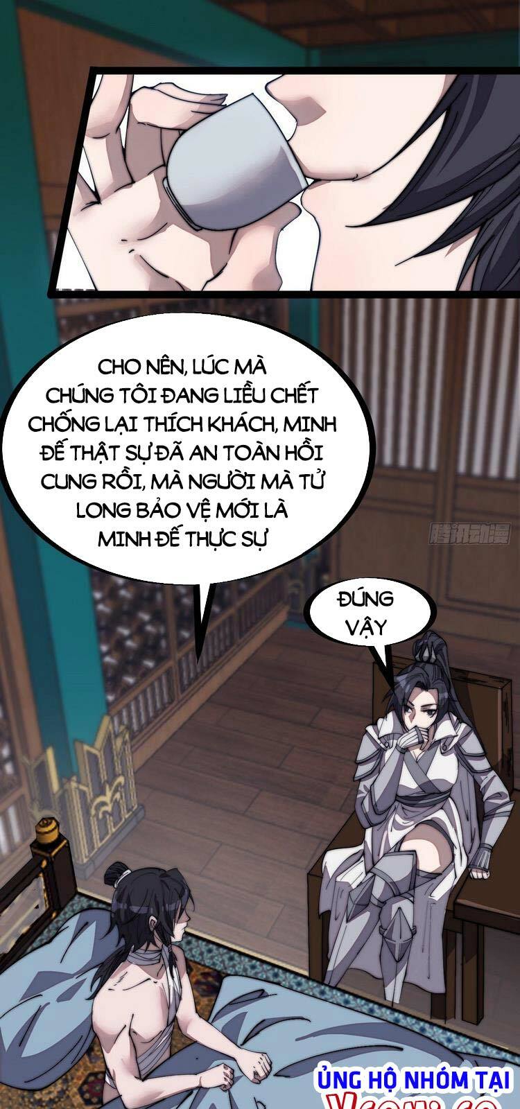 Ta Có Một Sơn Trại: Chapter 203