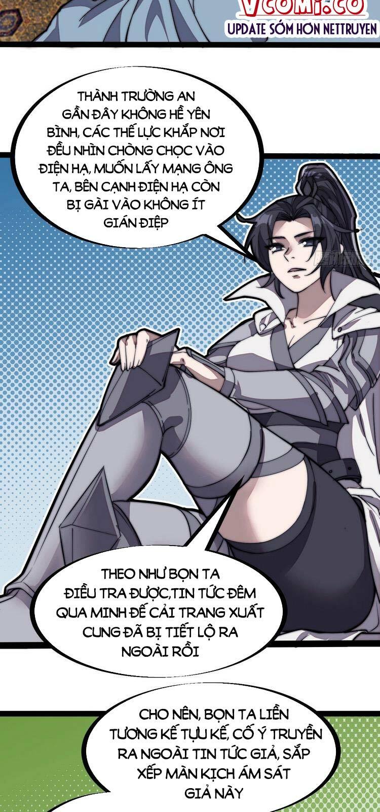 Ta Có Một Sơn Trại: Chapter 203