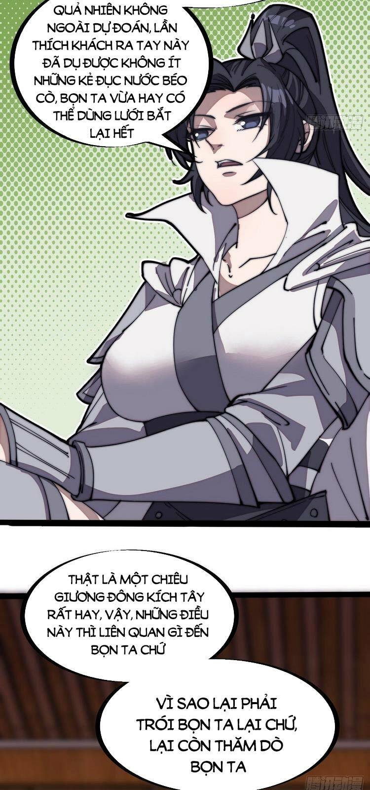 Ta Có Một Sơn Trại: Chapter 203