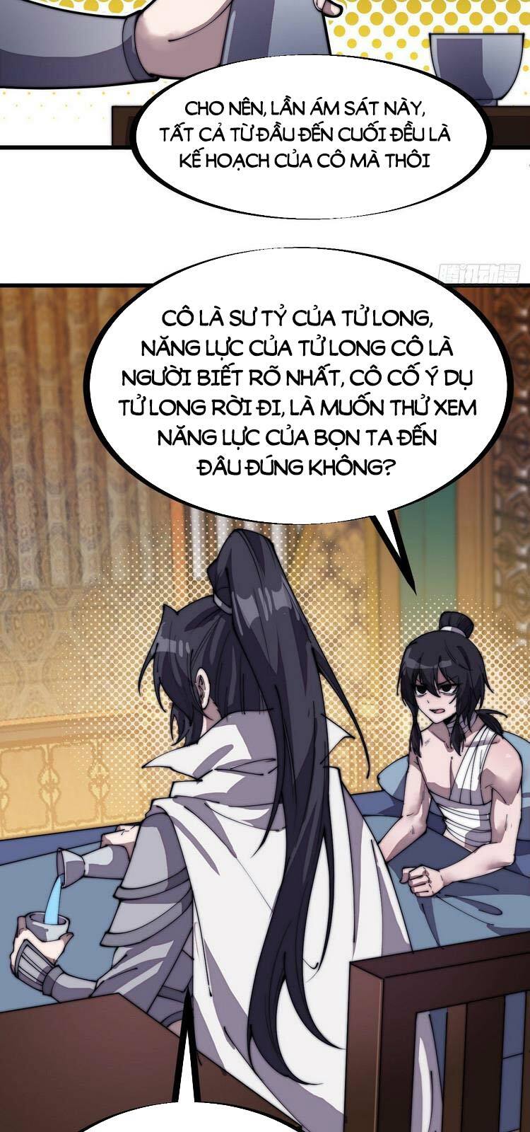 Ta Có Một Sơn Trại: Chapter 203