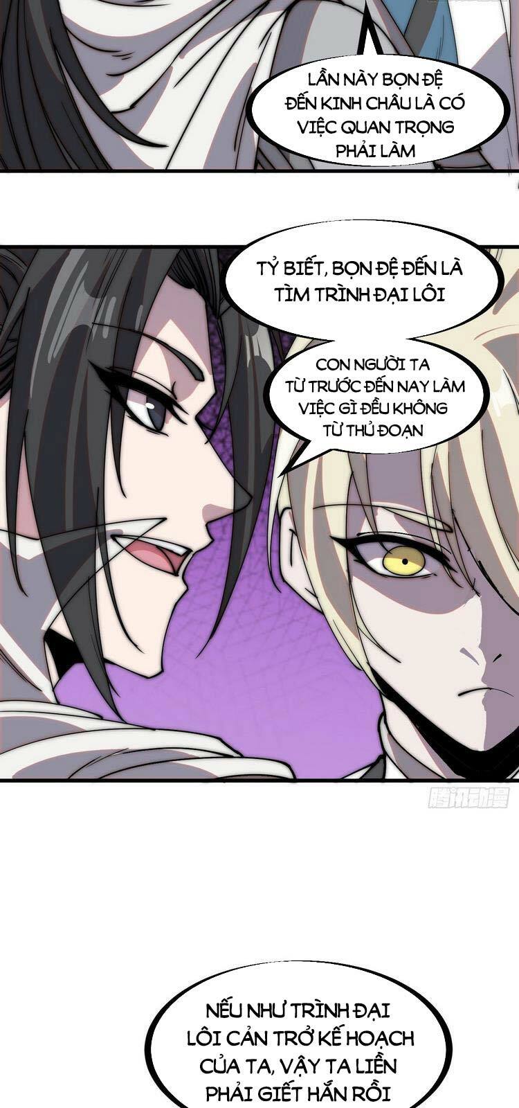 Ta Có Một Sơn Trại: Chapter 204