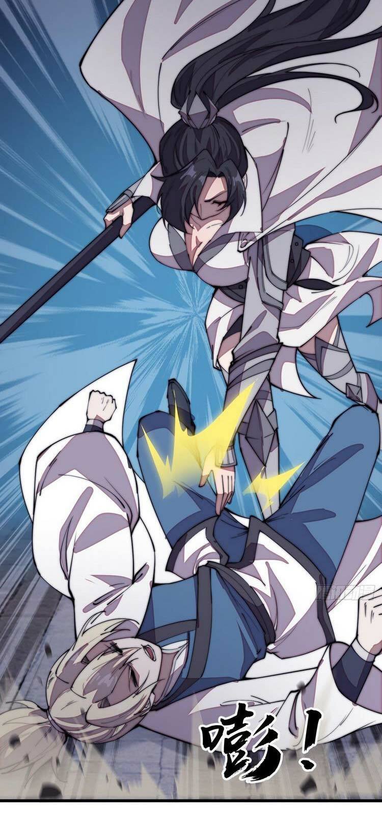 Ta Có Một Sơn Trại: Chapter 204