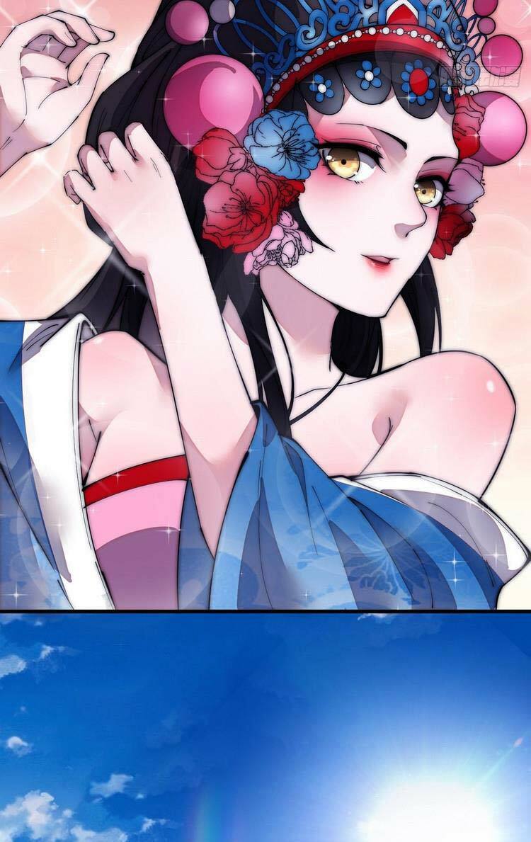 Ta Có Một Sơn Trại: Chapter 205