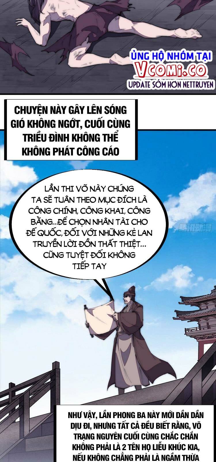 Ta Có Một Sơn Trại: Chapter 205