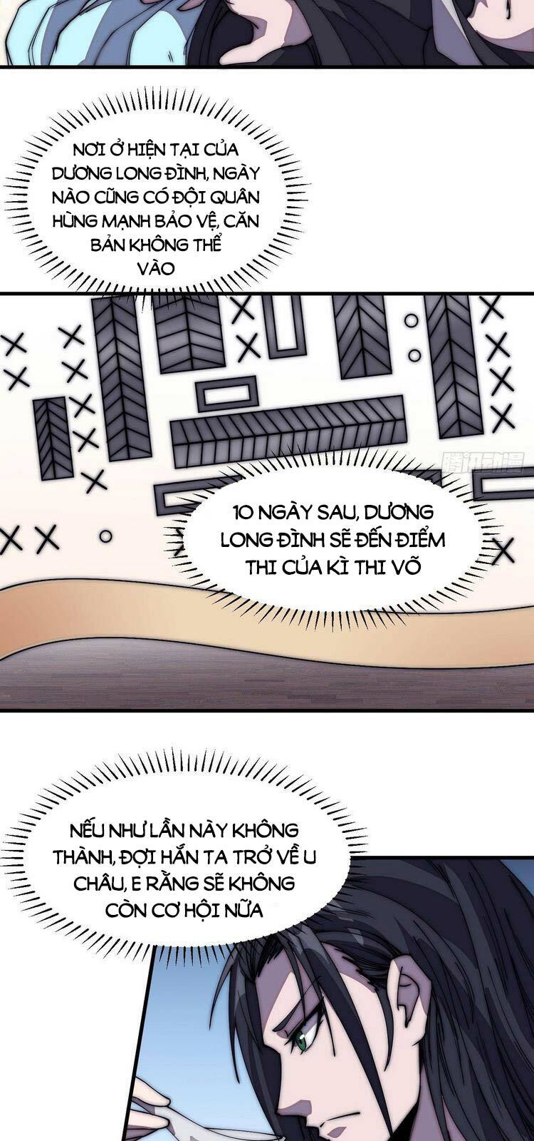 Ta Có Một Sơn Trại: Chapter 205