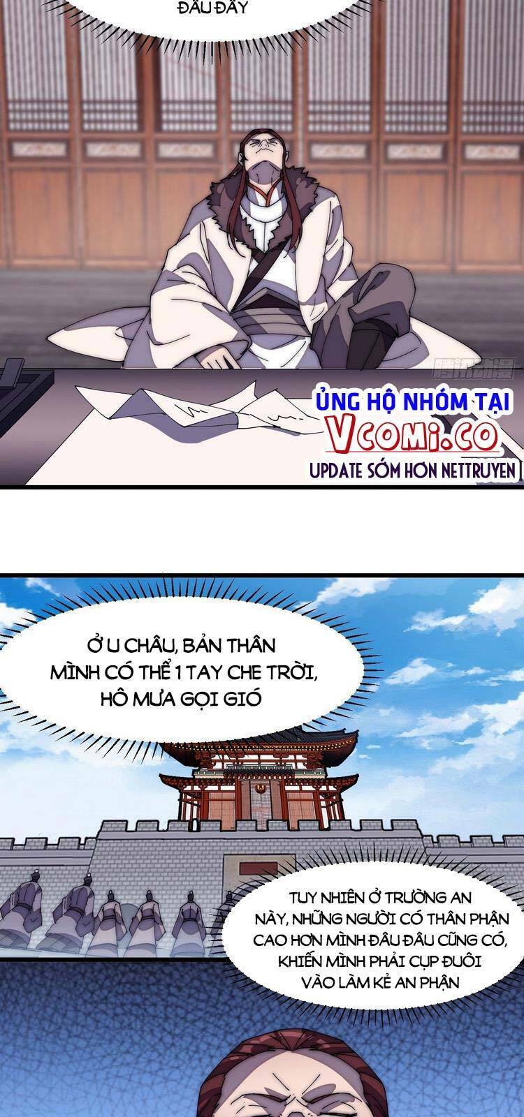 Ta Có Một Sơn Trại: Chapter 208