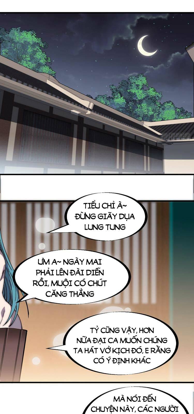 Ta Có Một Sơn Trại: Chapter 209