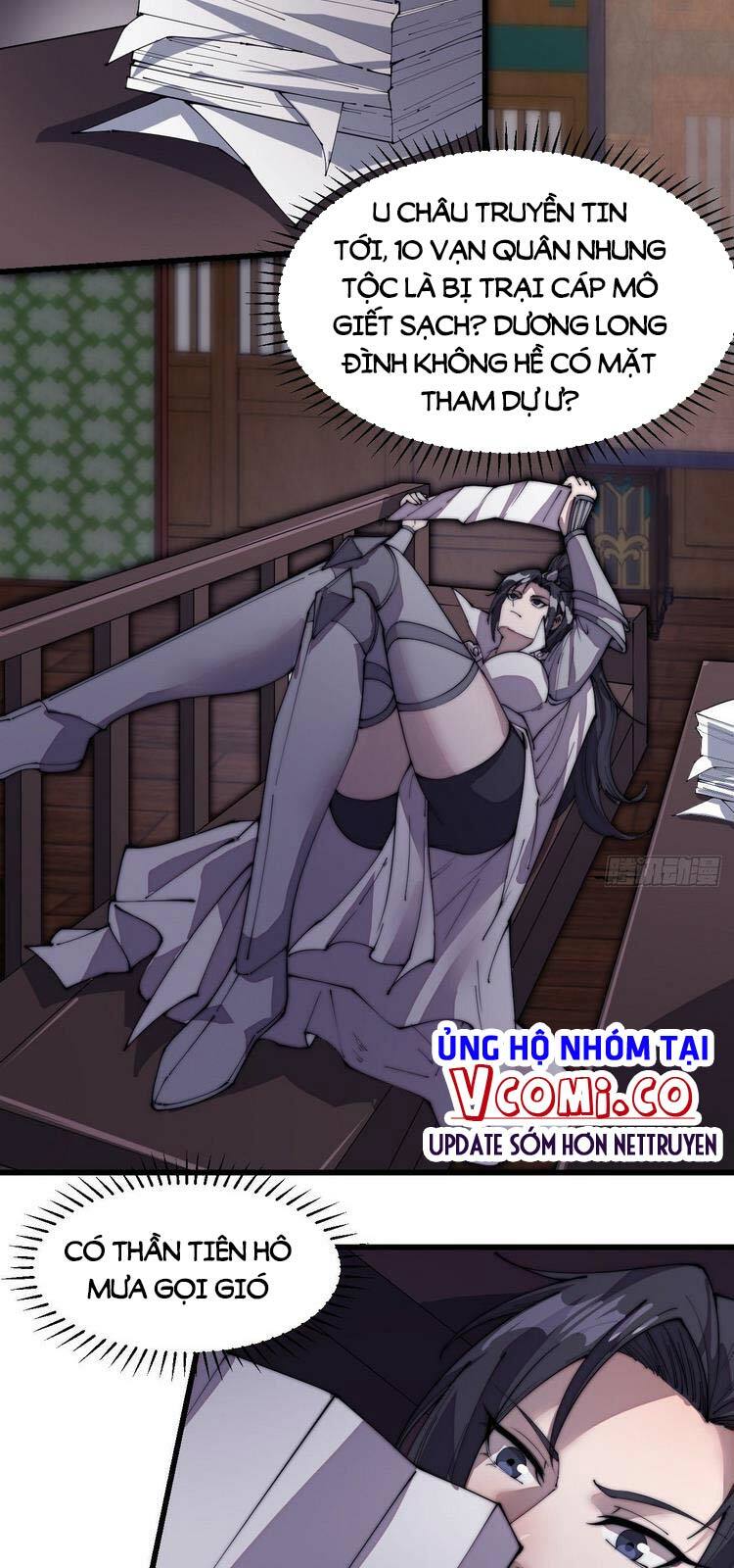 Ta Có Một Sơn Trại: Chapter 210
