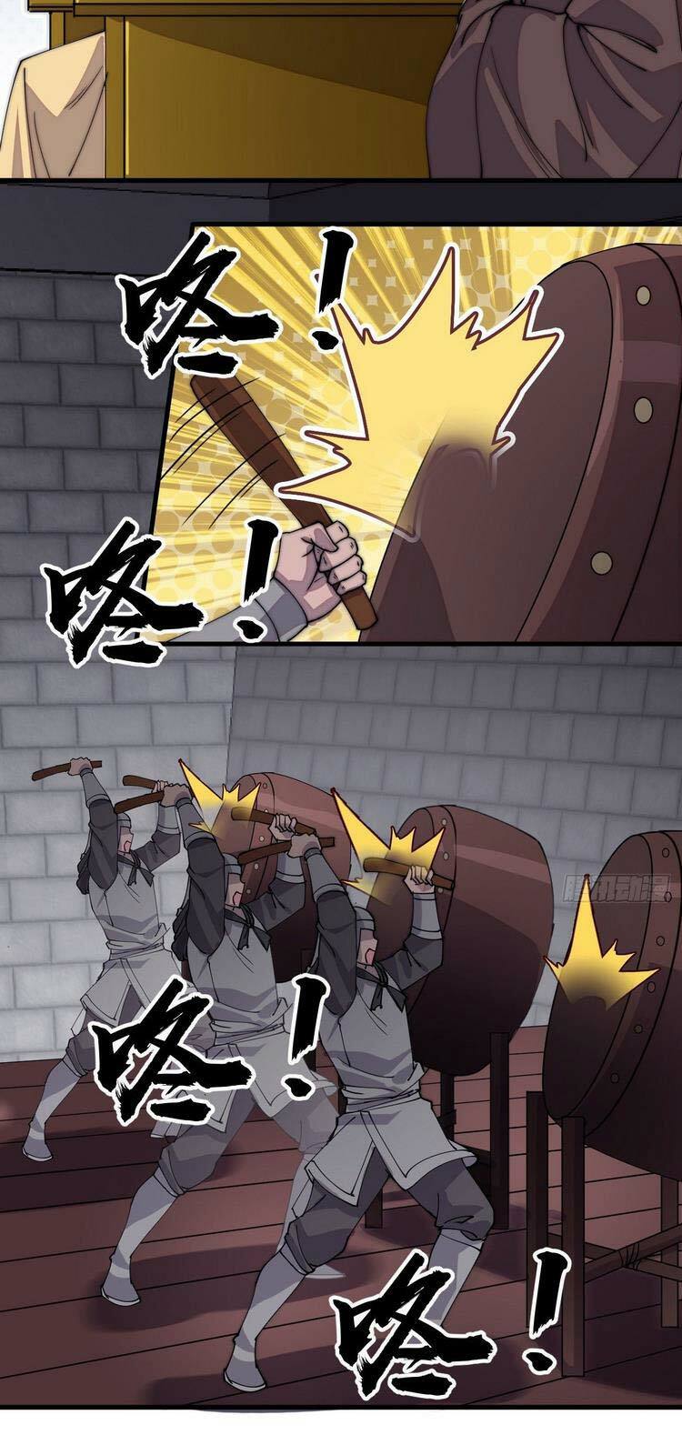 Ta Có Một Sơn Trại: Chapter 211