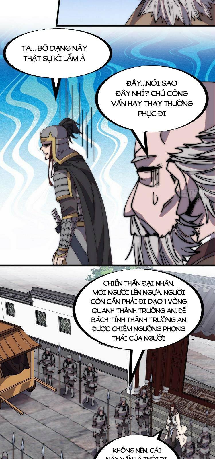 Ta Có Một Sơn Trại: Chapter 211