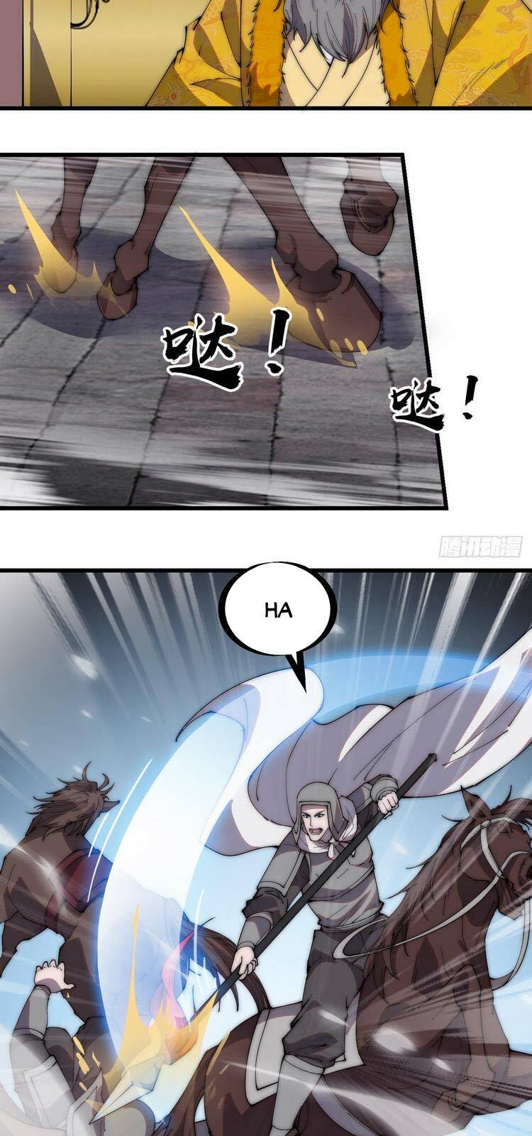 Ta Có Một Sơn Trại: Chapter 212