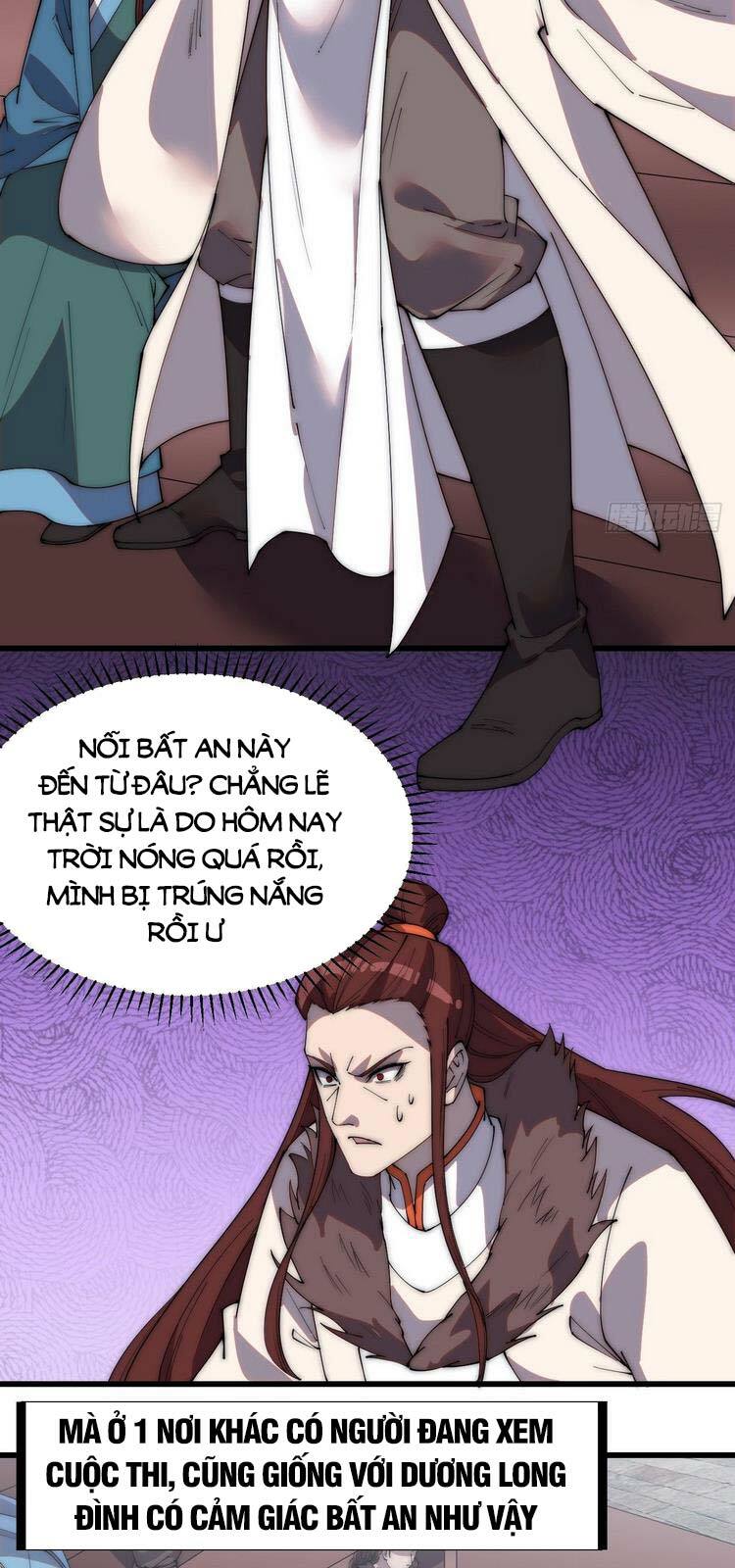 Ta Có Một Sơn Trại: Chapter 212