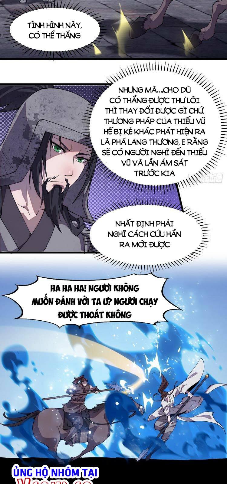 Ta Có Một Sơn Trại: Chapter 213