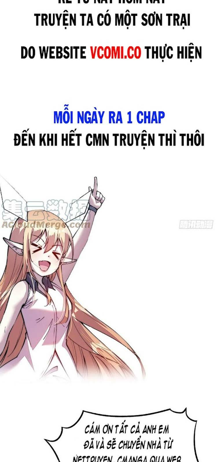 Ta Có Một Sơn Trại: Chapter 213
