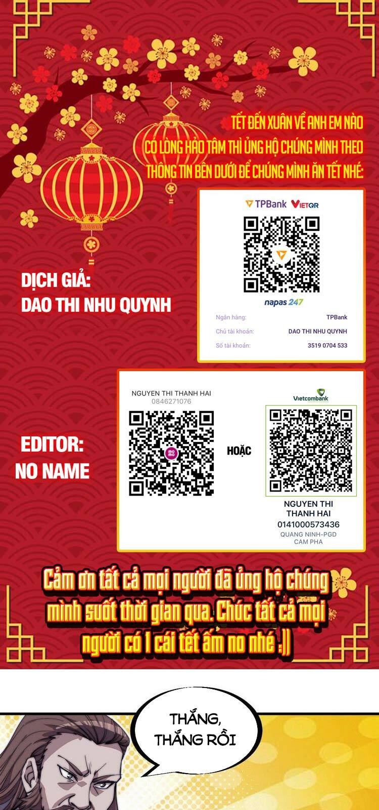 Ta Có Một Sơn Trại: Chapter 214