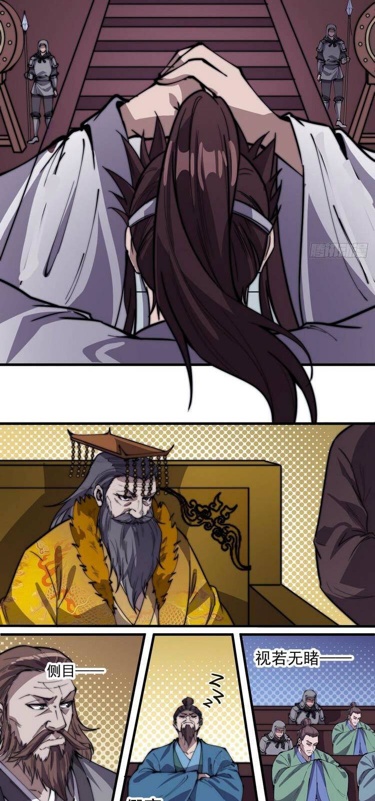 Ta Có Một Sơn Trại: Chapter 214