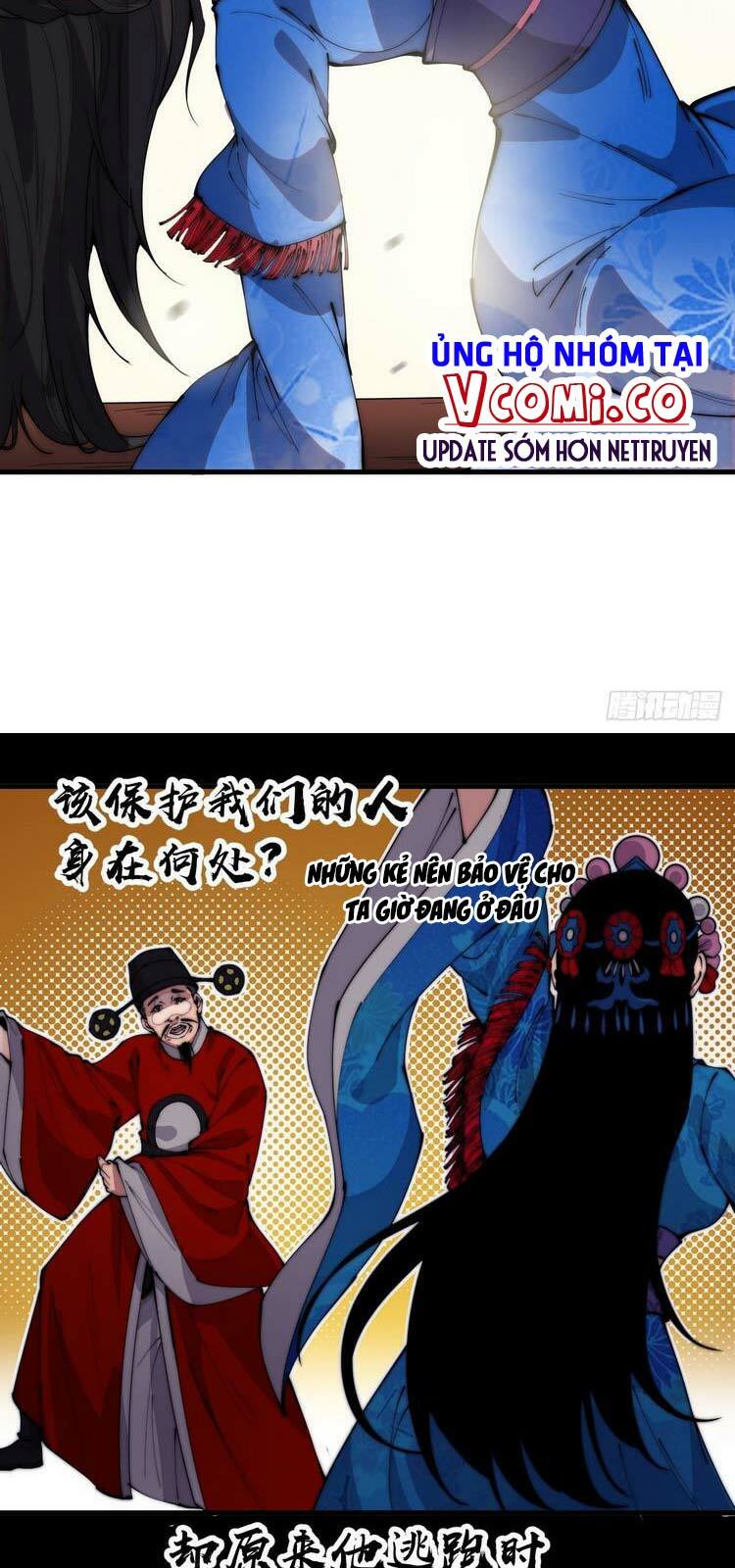 Ta Có Một Sơn Trại: Chapter 215