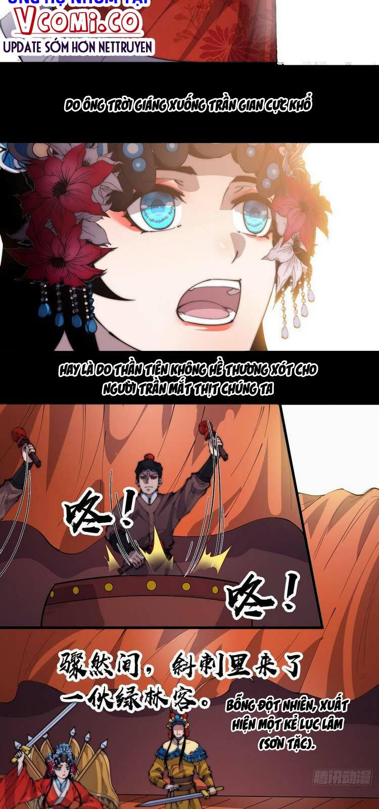 Ta Có Một Sơn Trại: Chapter 215