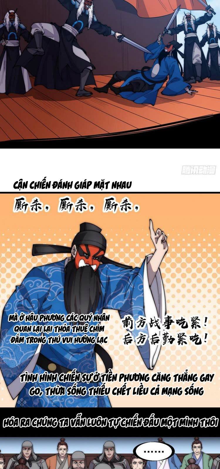 Ta Có Một Sơn Trại: Chapter 215