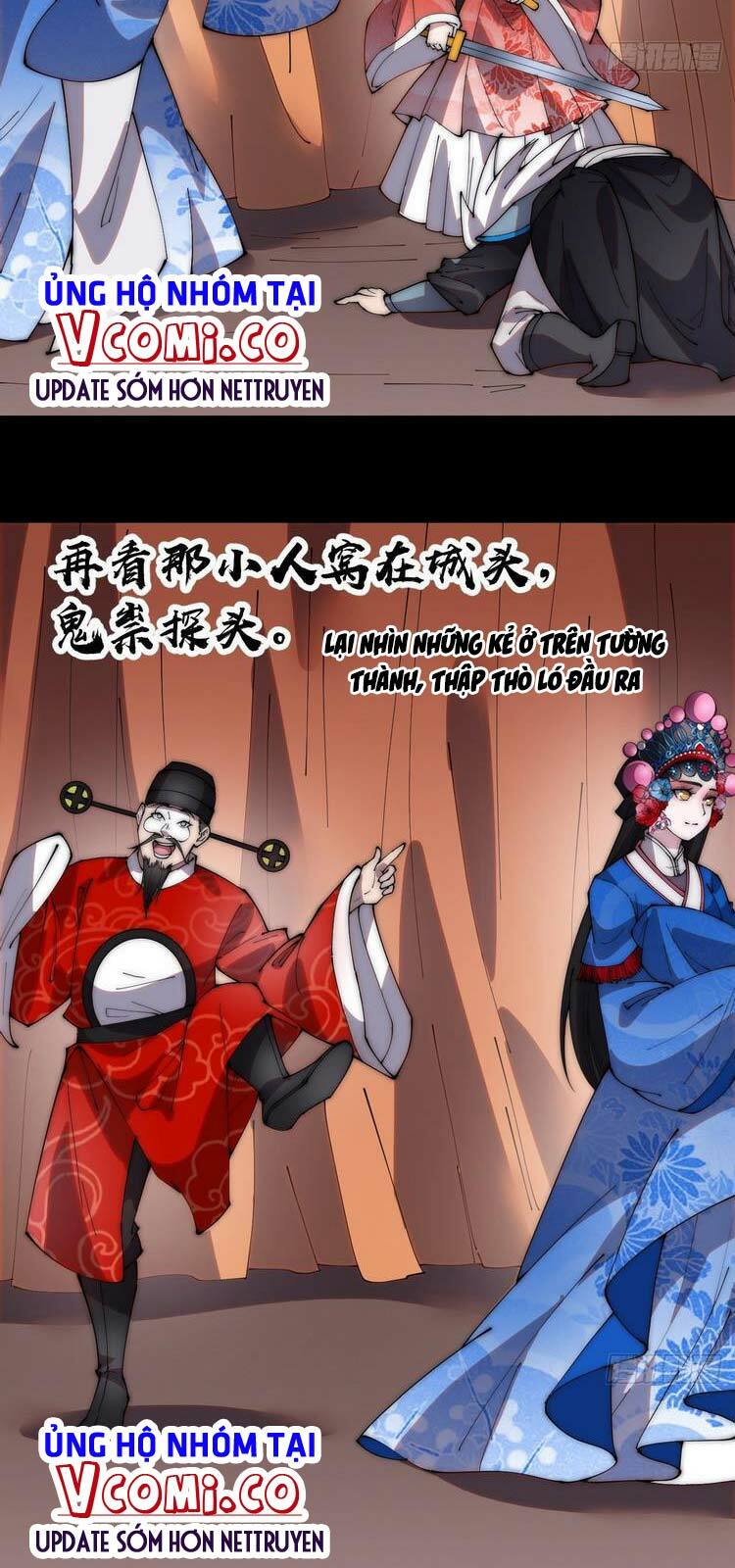 Ta Có Một Sơn Trại: Chapter 215