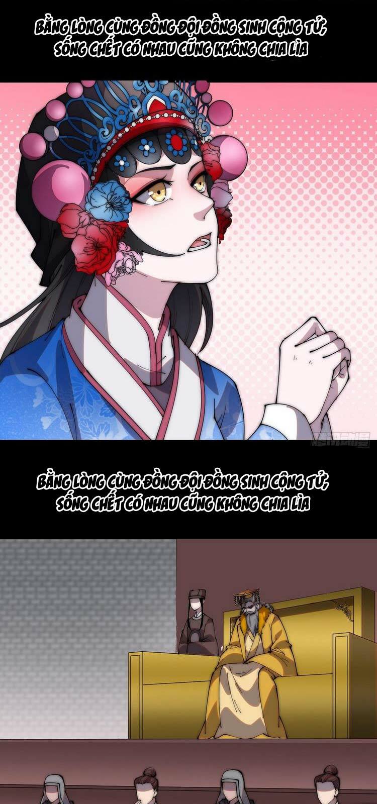 Ta Có Một Sơn Trại: Chapter 215