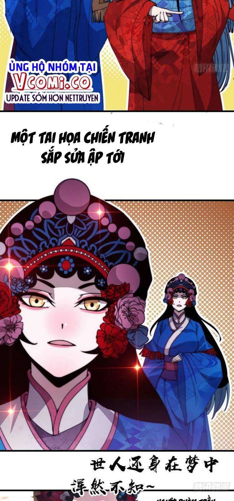 Ta Có Một Sơn Trại: Chapter 215