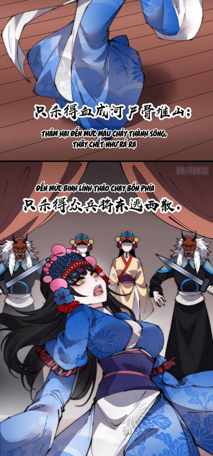 Ta Có Một Sơn Trại: Chapter 215