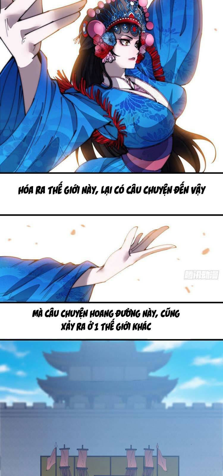 Ta Có Một Sơn Trại: Chapter 216