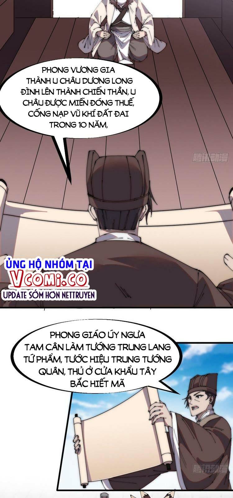 Ta Có Một Sơn Trại: Chapter 216