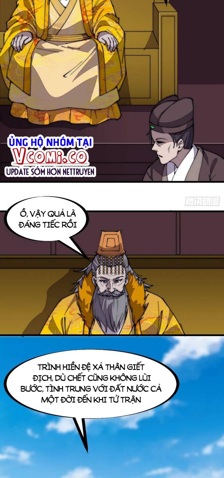 Ta Có Một Sơn Trại: Chapter 217