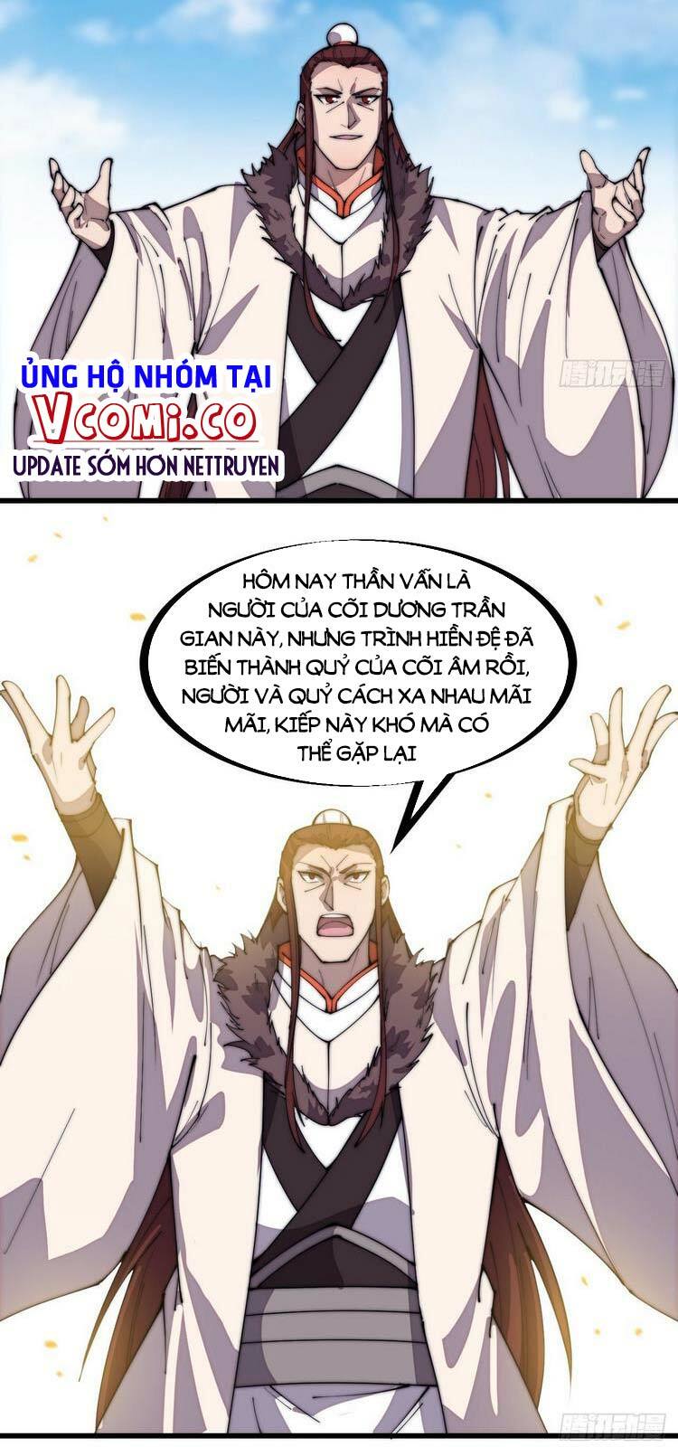 Ta Có Một Sơn Trại: Chapter 217