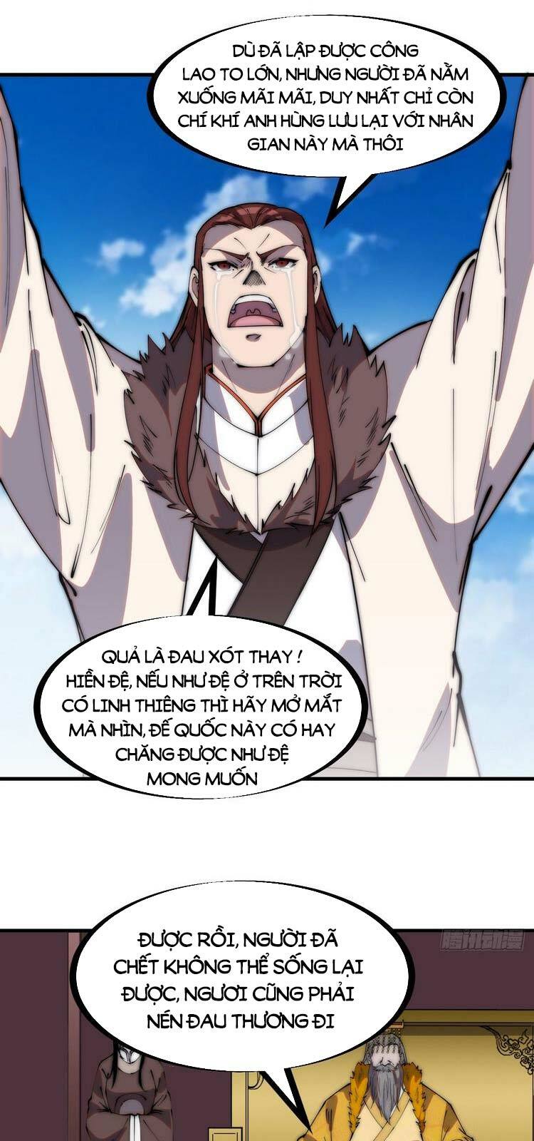 Ta Có Một Sơn Trại: Chapter 217