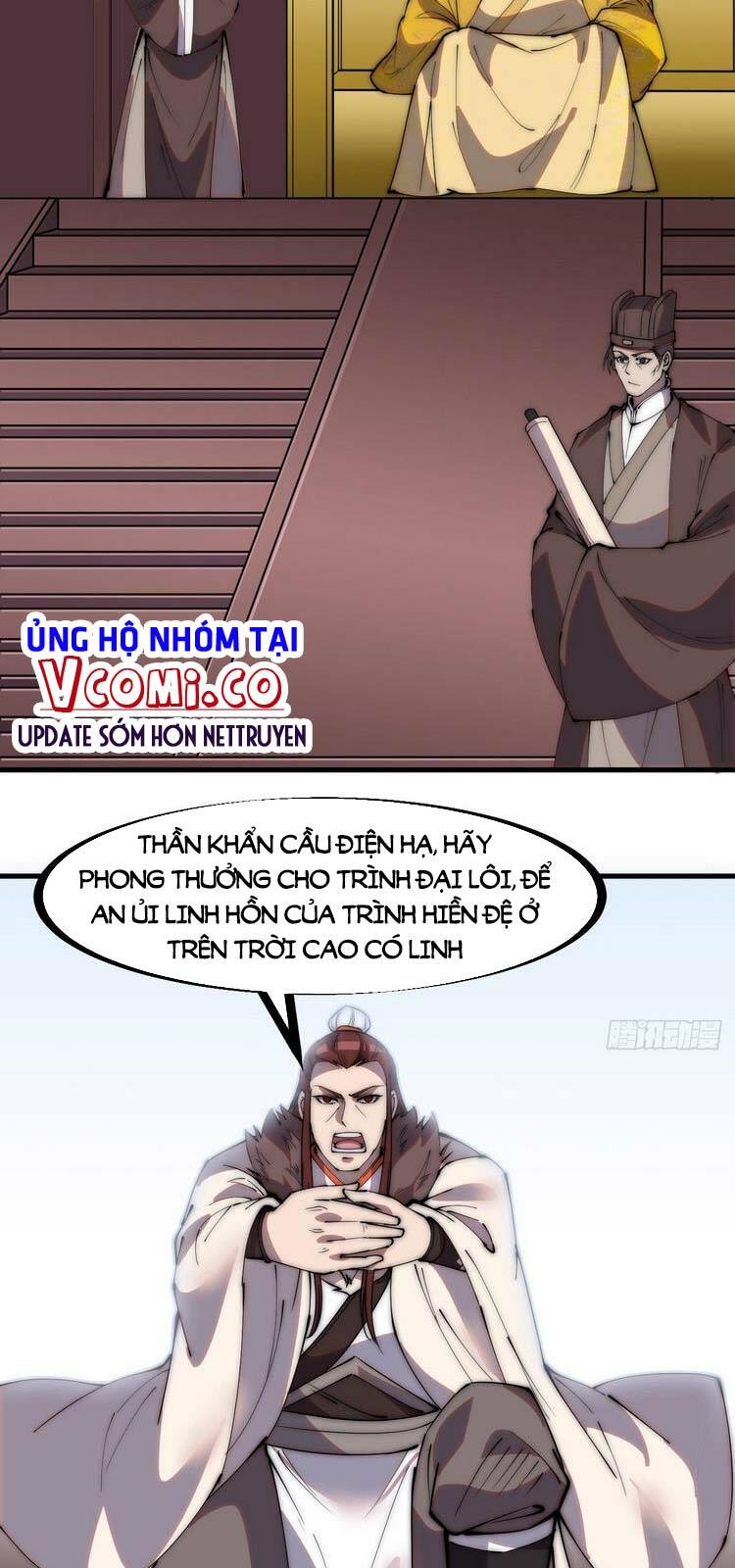 Ta Có Một Sơn Trại: Chapter 217