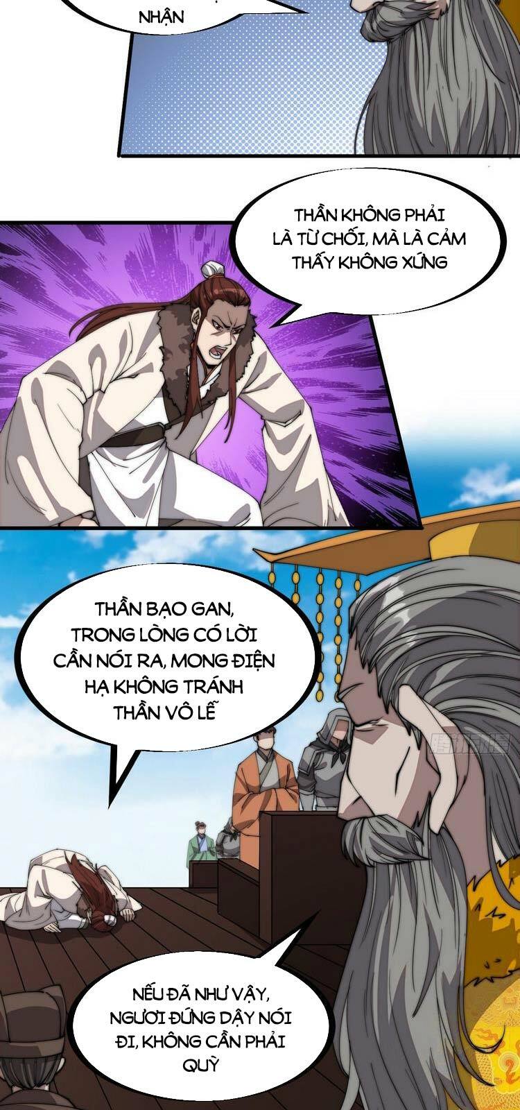 Ta Có Một Sơn Trại: Chapter 217