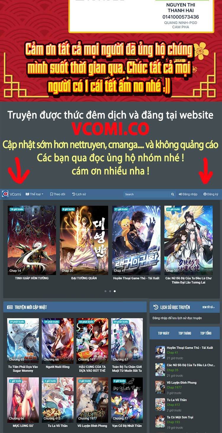 Ta Có Một Sơn Trại: Chapter 217