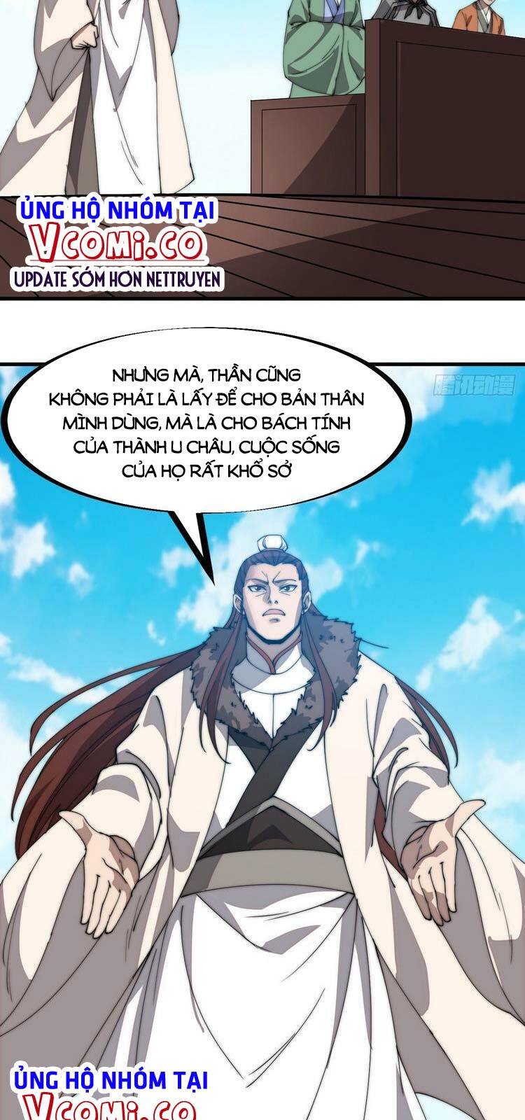 Ta Có Một Sơn Trại: Chapter 217