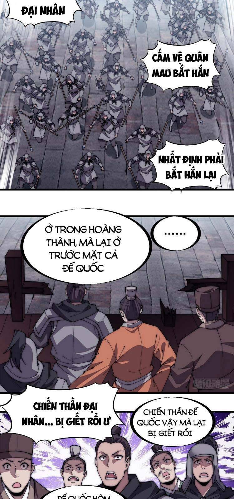 Ta Có Một Sơn Trại: Chapter 218