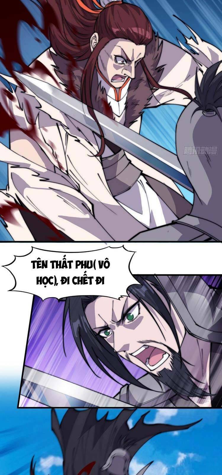 Ta Có Một Sơn Trại: Chapter 218