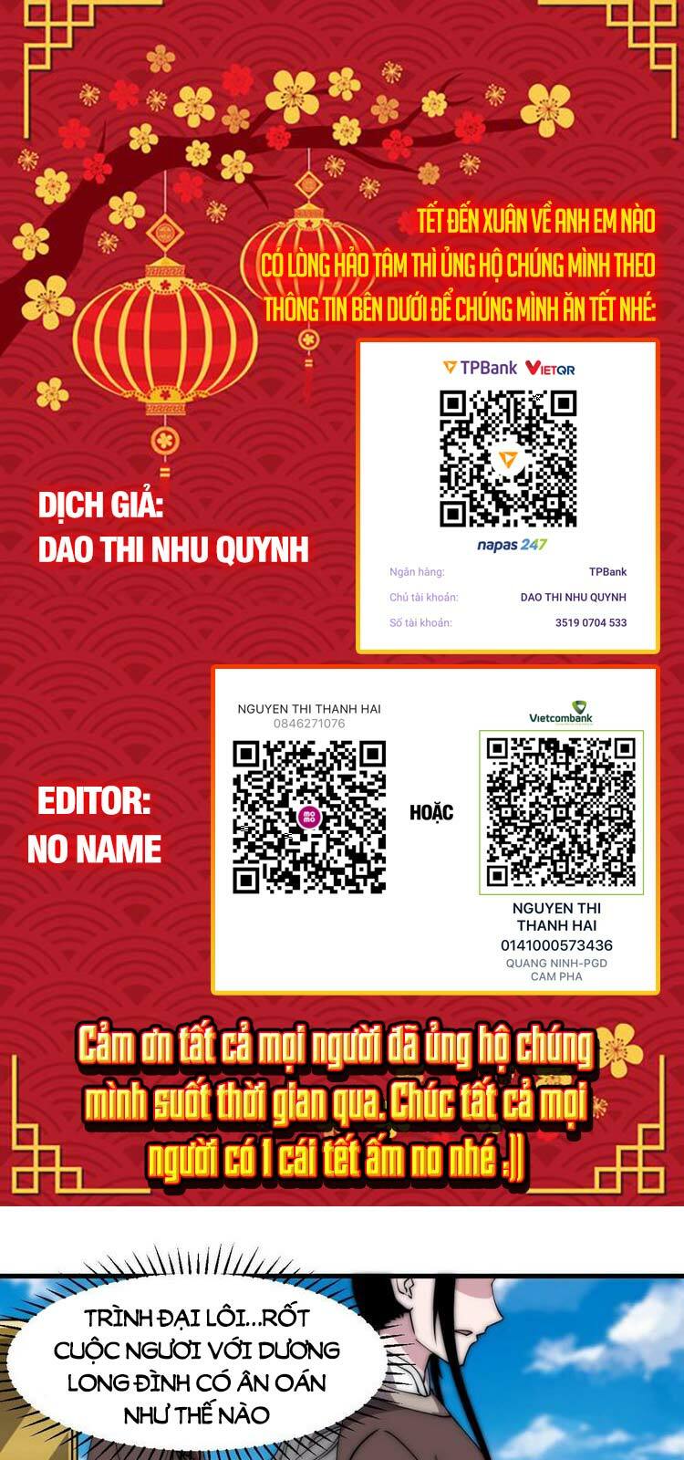 Ta Có Một Sơn Trại: Chapter 219